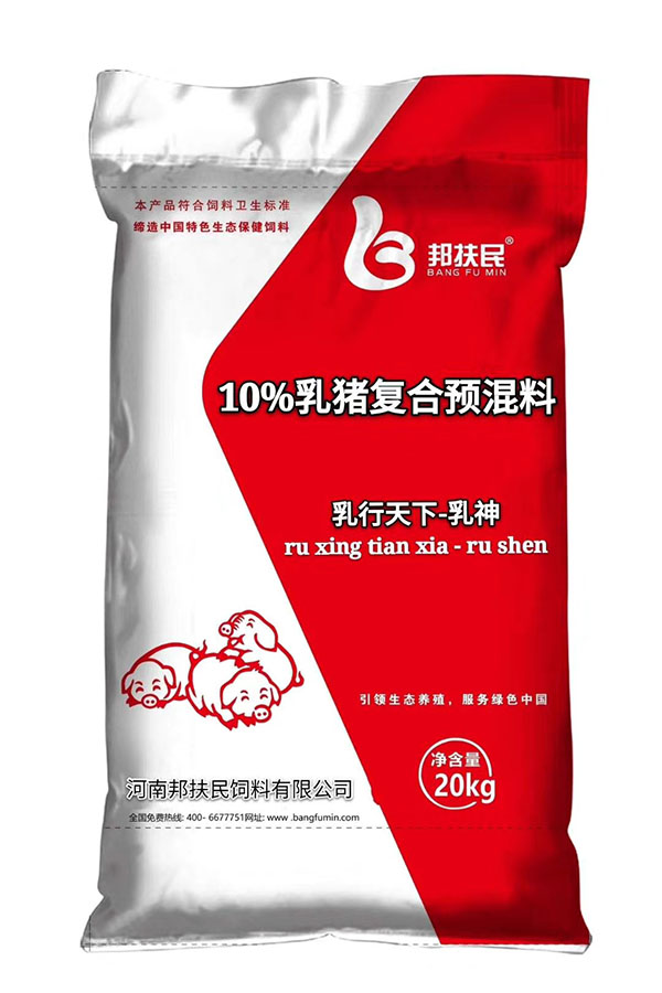 10%乳猪黄瓜视频成人污