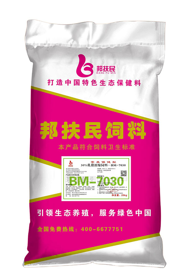 30%乳猪黄瓜视频APP在线下载