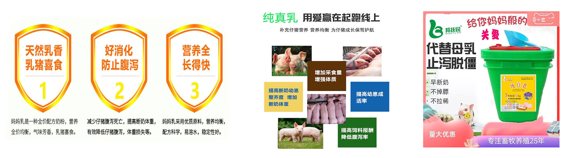 河南黄瓜视频APP6生物科技有限公司